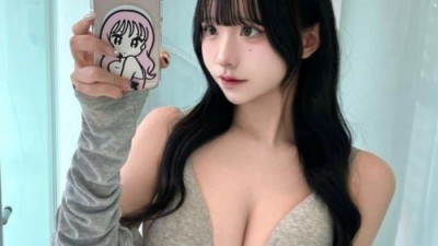 반전몸매
